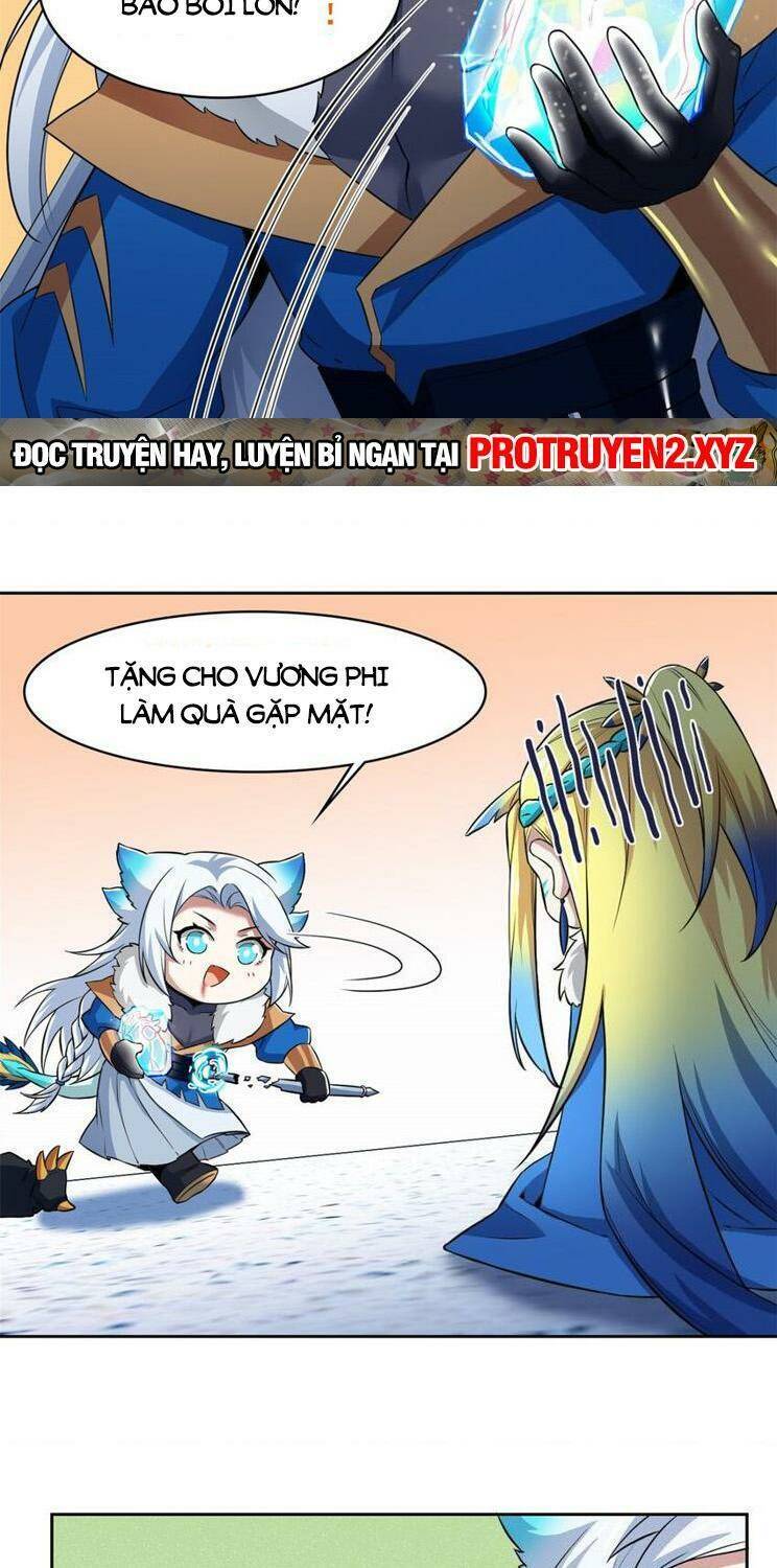 Cường Giả Đến Từ Trại Tâm Thần chapter 224 - Upload bởi truyensieuhay.com