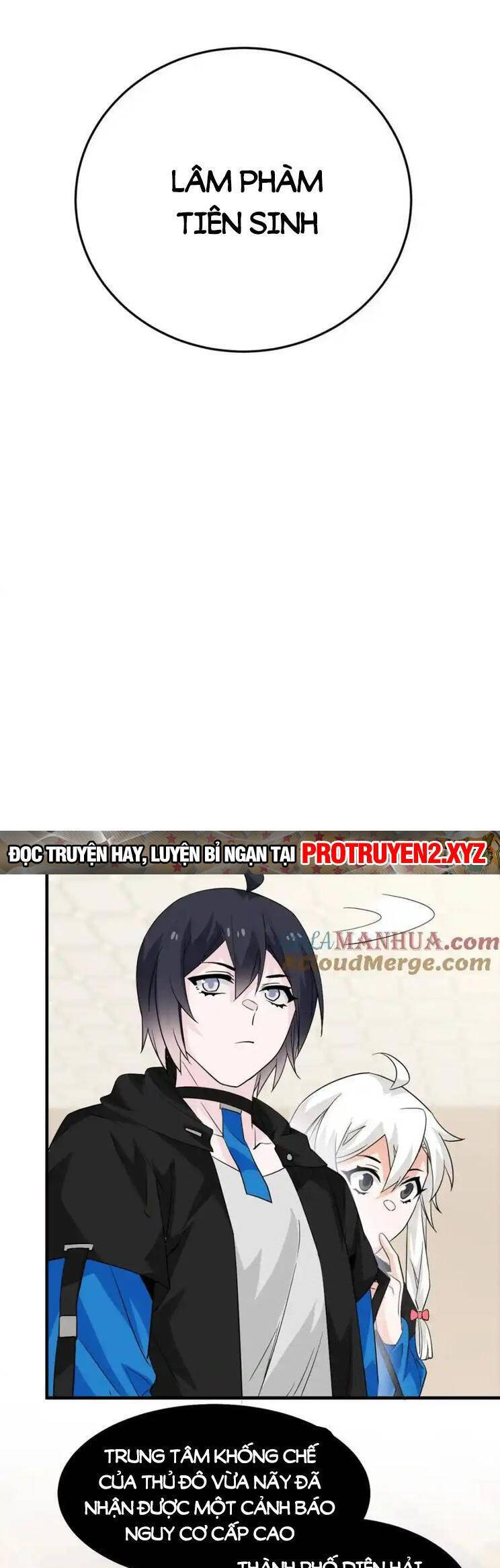 Cường Giả Đến Từ Trại Tâm Thần chapter 225 - Upload bởi truyensieuhay.com