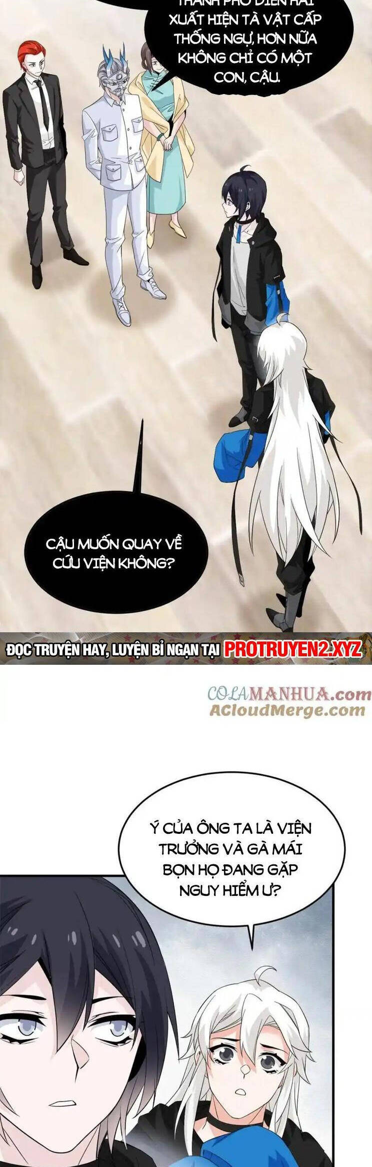 Cường Giả Đến Từ Trại Tâm Thần chapter 225 - Upload bởi truyensieuhay.com