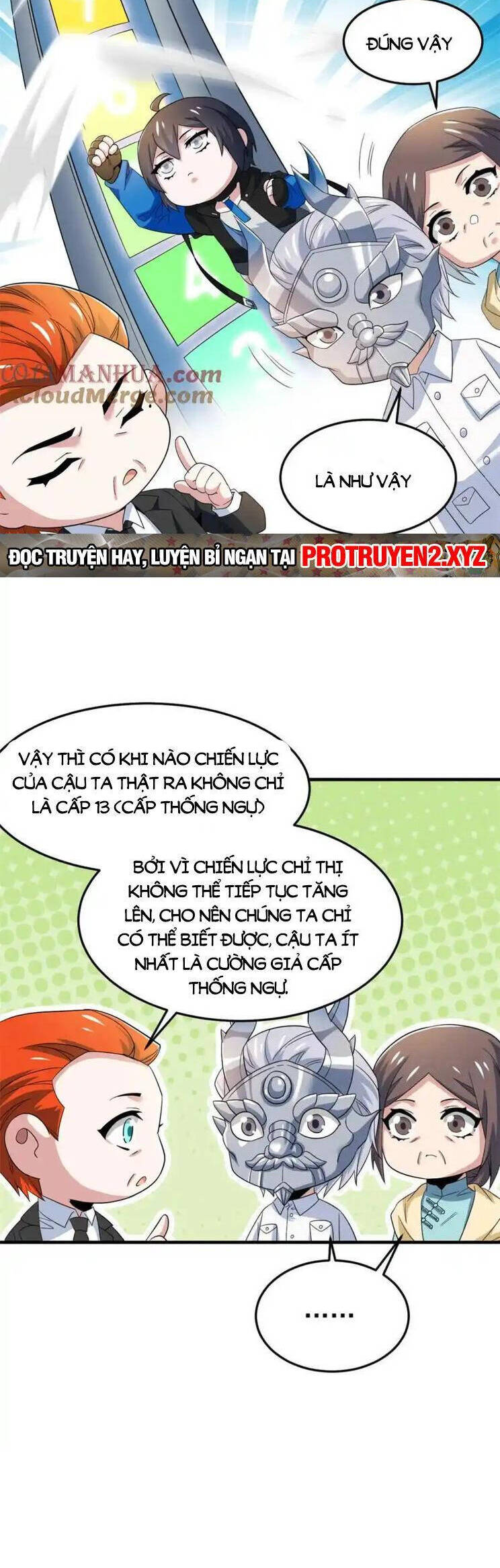 Cường Giả Đến Từ Trại Tâm Thần chapter 225 - Upload bởi truyensieuhay.com