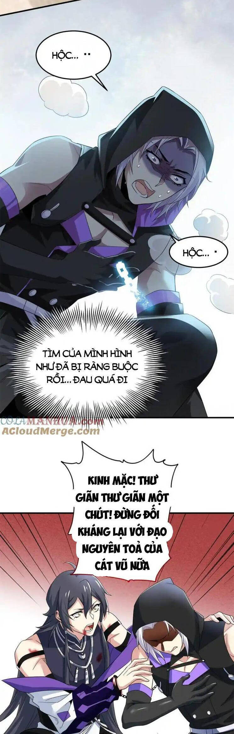 Cường Giả Đến Từ Trại Tâm Thần chapter 225 - Upload bởi truyensieuhay.com