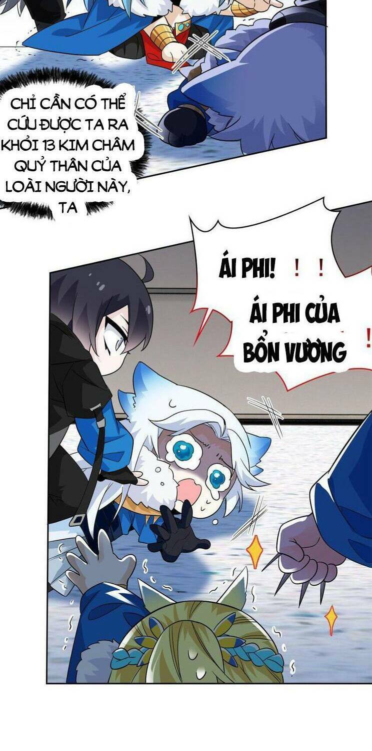 Cường Giả Đến Từ Trại Tâm Thần chapter 226 - Upload bởi truyensieuhay.com