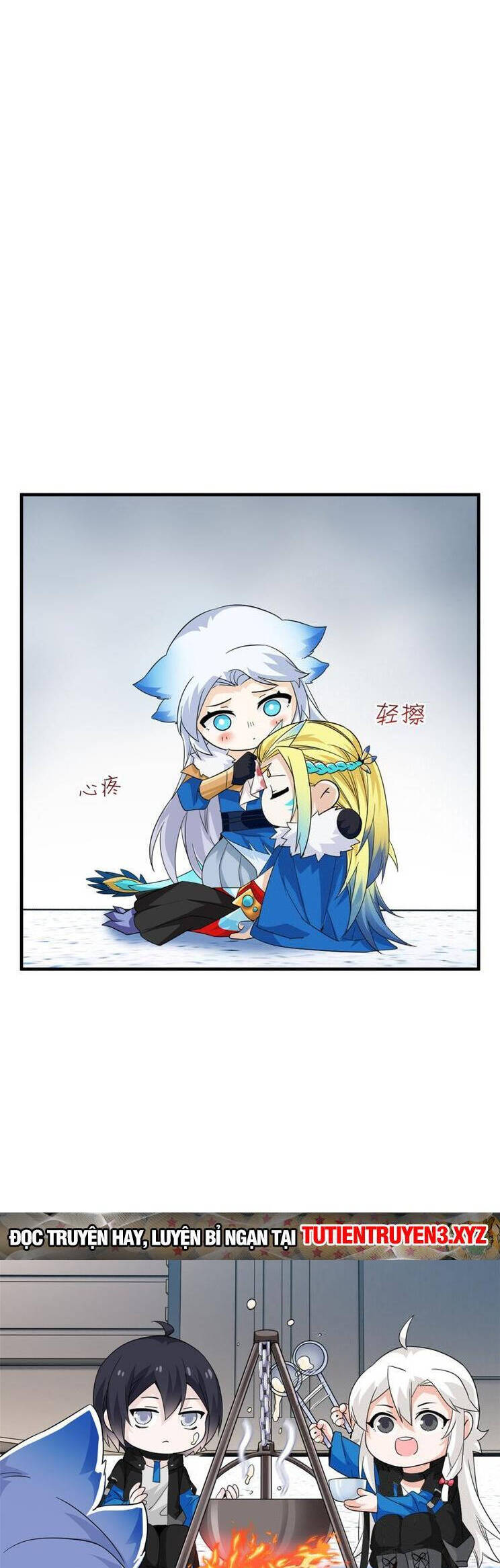 Cường Giả Đến Từ Trại Tâm Thần chapter 227 - Upload bởi truyensieuhay.com