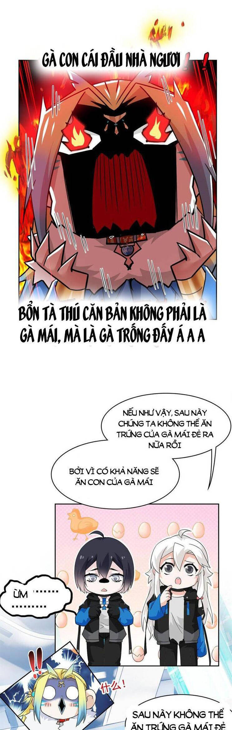 Cường Giả Đến Từ Trại Tâm Thần chapter 228 - Upload bởi truyensieuhay.com
