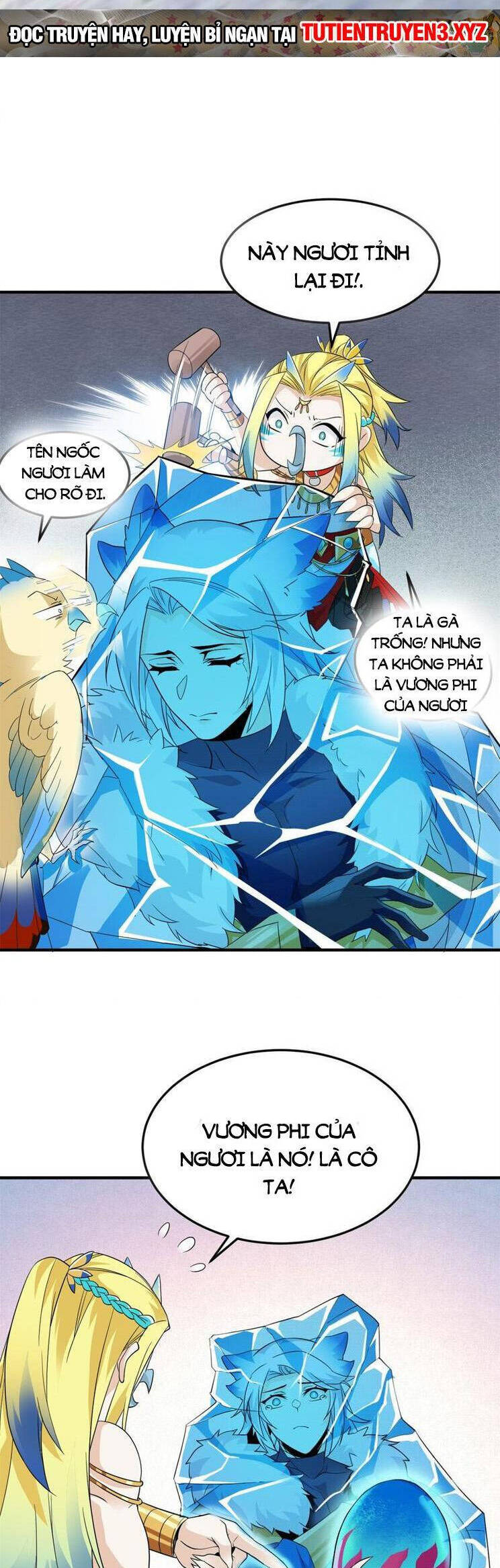 Cường Giả Đến Từ Trại Tâm Thần chapter 229 - Upload bởi truyensieuhay.com
