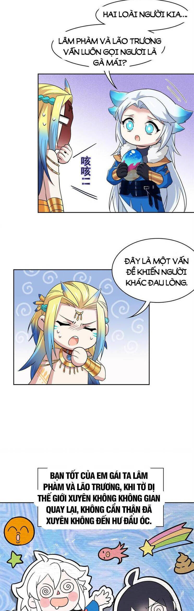 Cường Giả Đến Từ Trại Tâm Thần chapter 230 - Upload bởi truyensieuhay.com