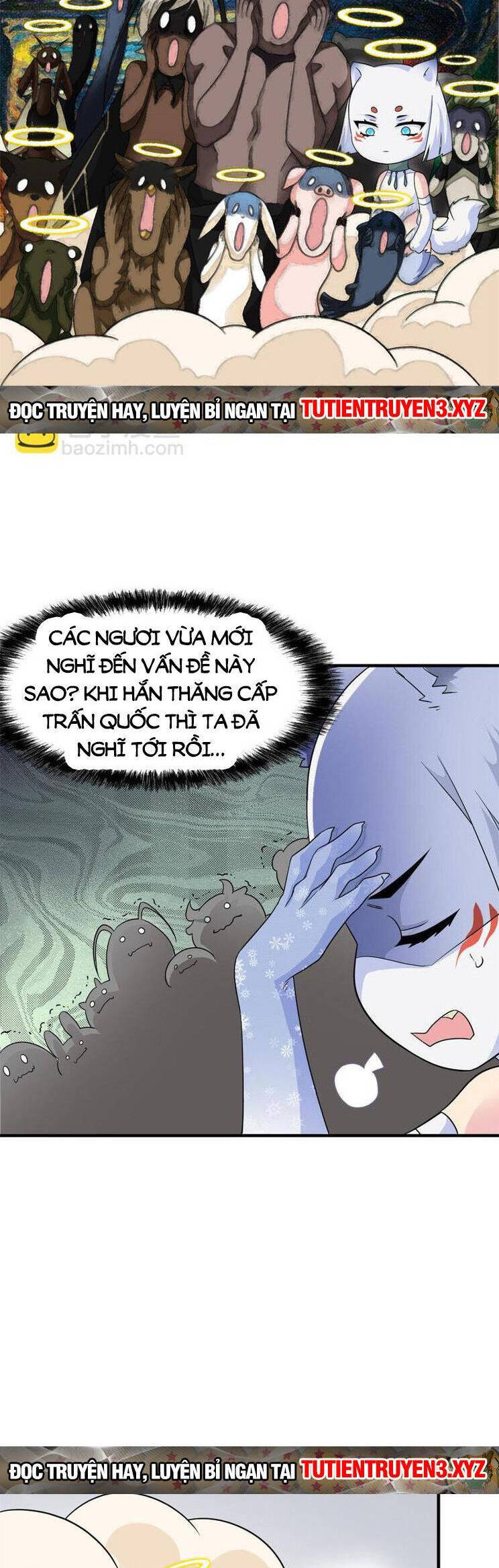 Cường Giả Đến Từ Trại Tâm Thần chapter 231 - Upload bởi truyensieuhay.com