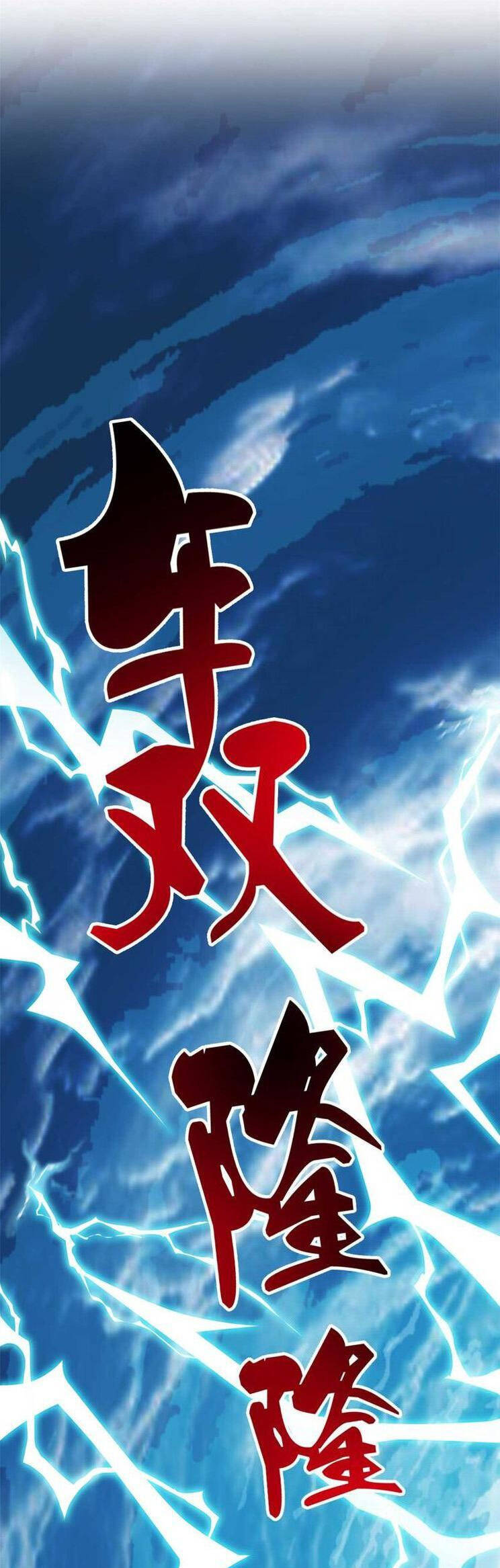 Cường Giả Đến Từ Trại Tâm Thần chapter 232 - Upload bởi truyensieuhay.com