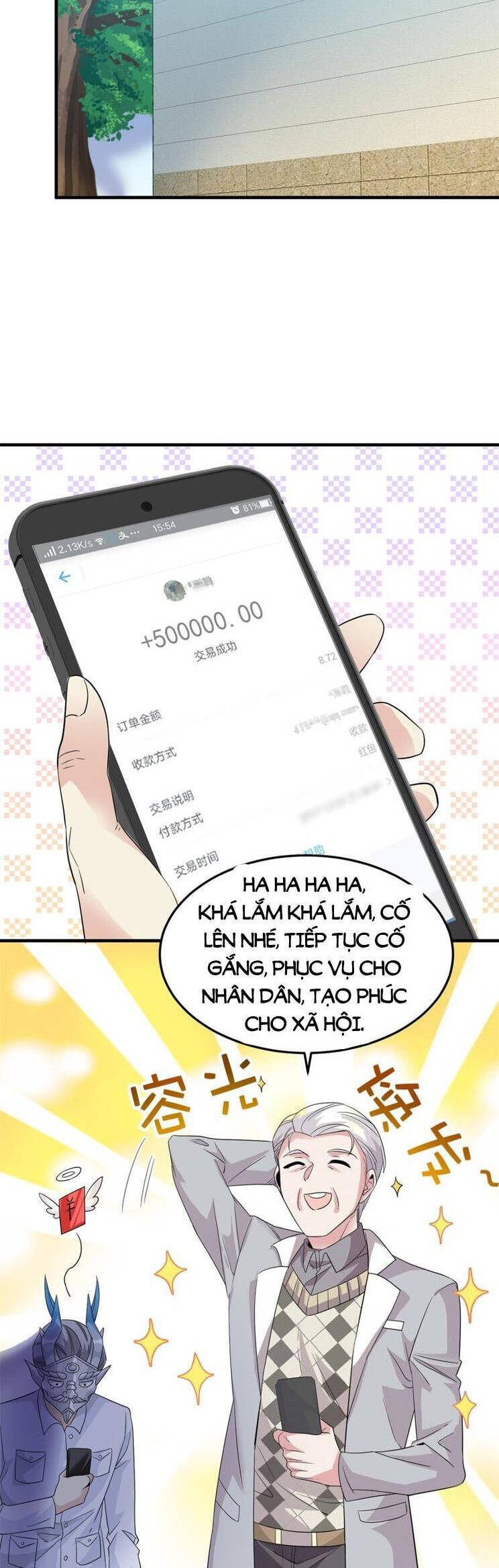 Cường Giả Đến Từ Trại Tâm Thần chapter 233 - Upload bởi truyensieuhay.com