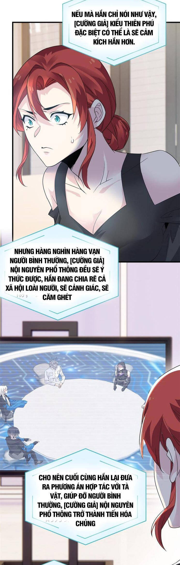 Cường Giả Đến Từ Trại Tâm Thần chapter 233 - Upload bởi truyensieuhay.com