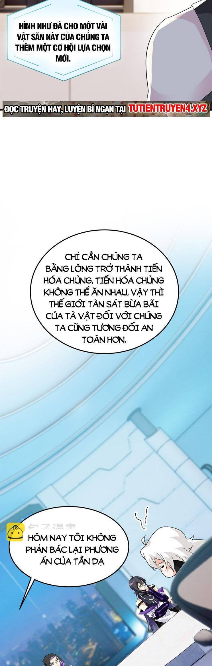 Cường Giả Đến Từ Trại Tâm Thần chapter 233 - Upload bởi truyensieuhay.com