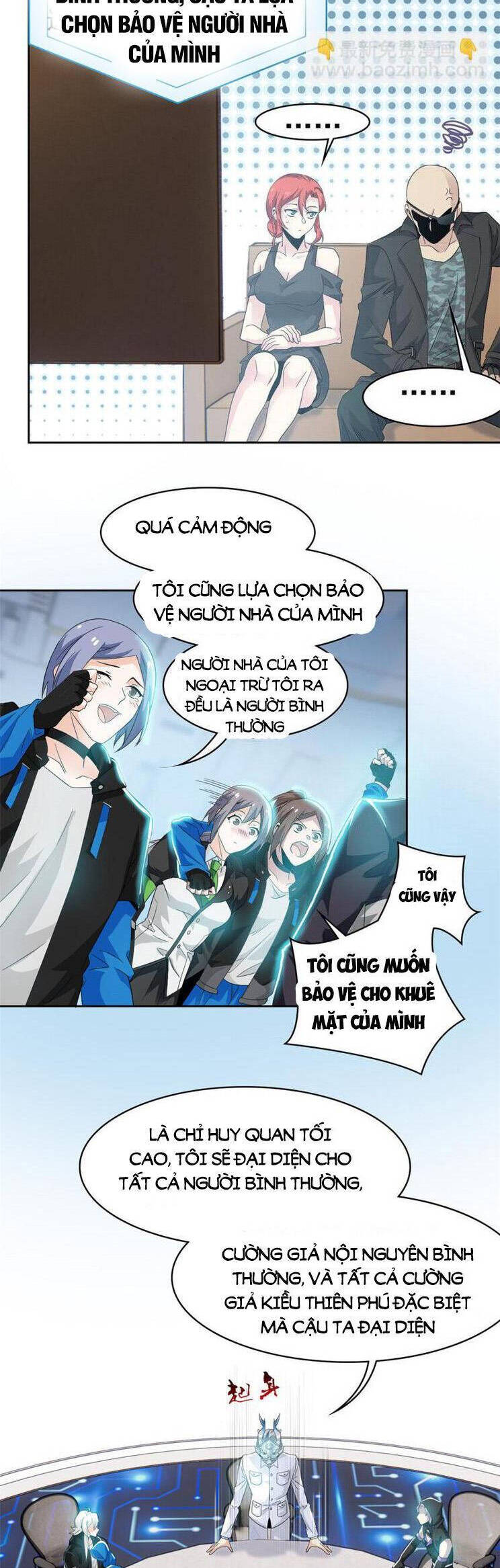 Cường Giả Đến Từ Trại Tâm Thần chapter 234 - Upload bởi truyensieuhay.com