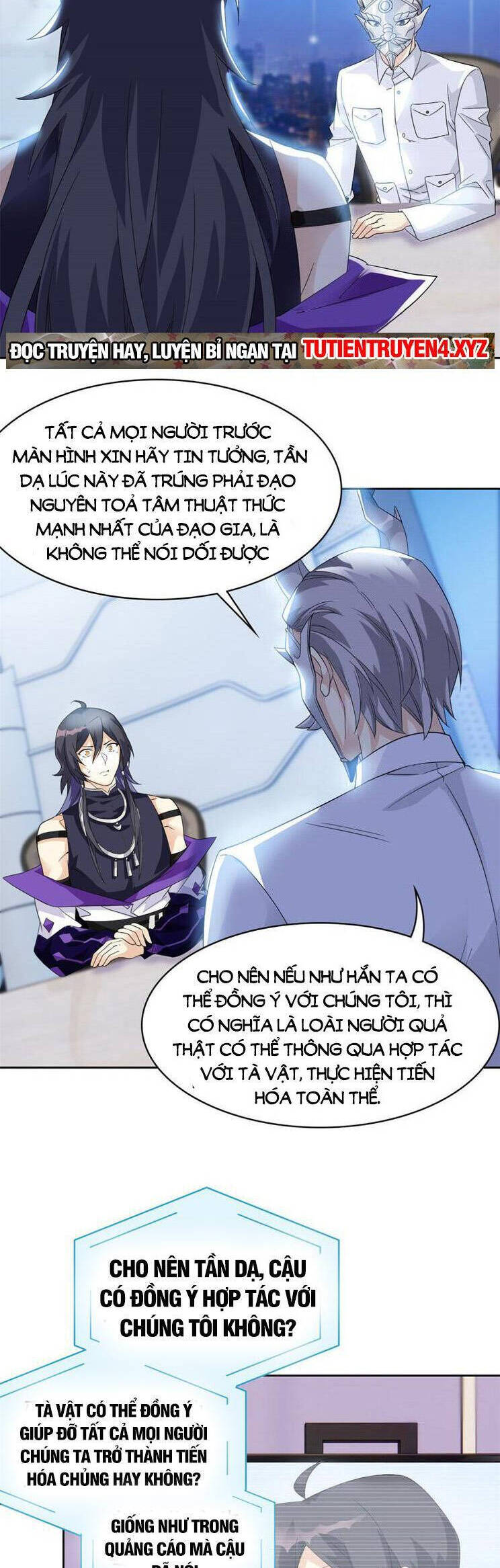 Cường Giả Đến Từ Trại Tâm Thần chapter 234 - Upload bởi truyensieuhay.com
