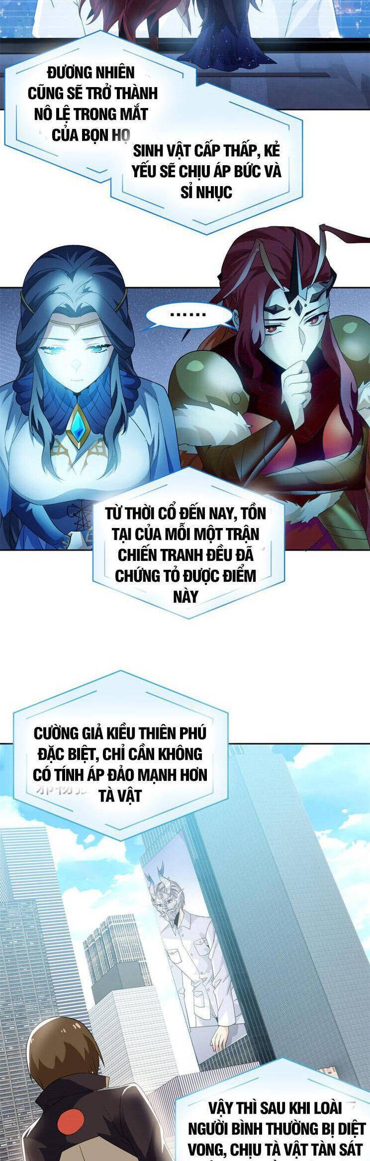 Cường Giả Đến Từ Trại Tâm Thần chapter 234 - Upload bởi truyensieuhay.com