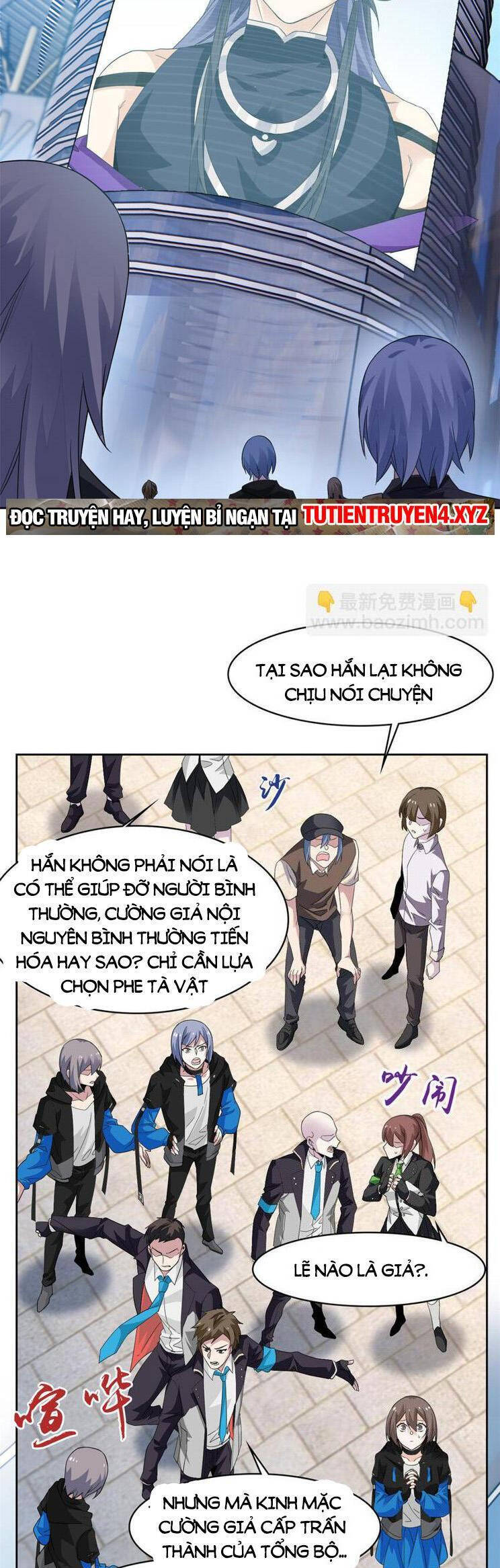 Cường Giả Đến Từ Trại Tâm Thần chapter 234 - Upload bởi truyensieuhay.com