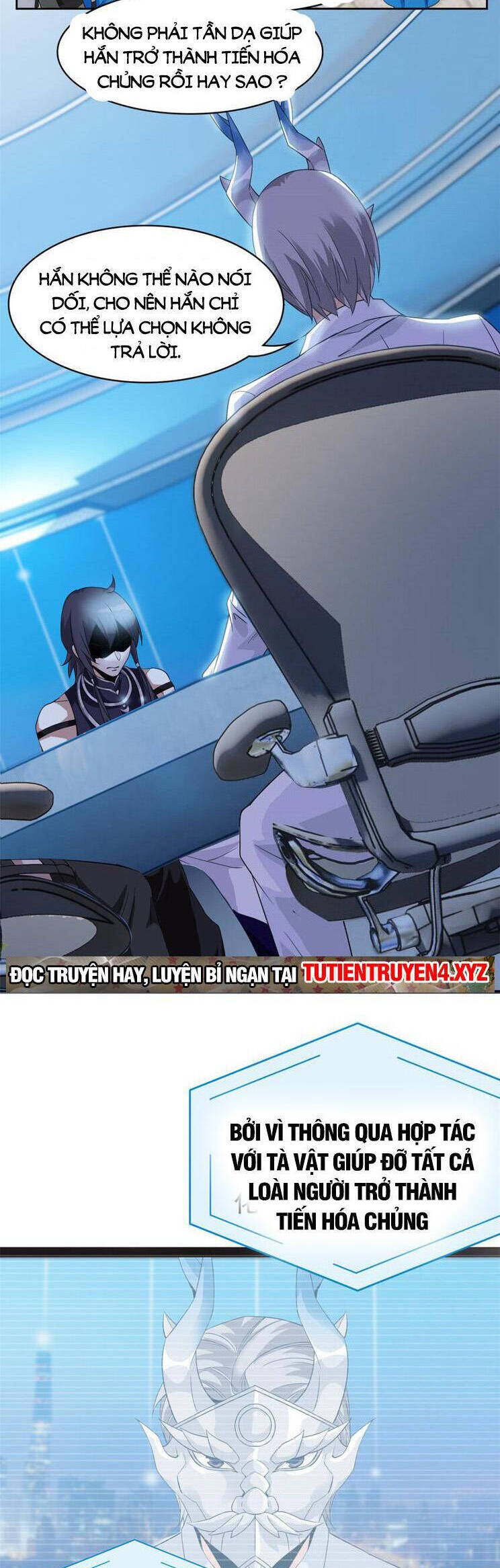 Cường Giả Đến Từ Trại Tâm Thần chapter 234 - Upload bởi truyensieuhay.com