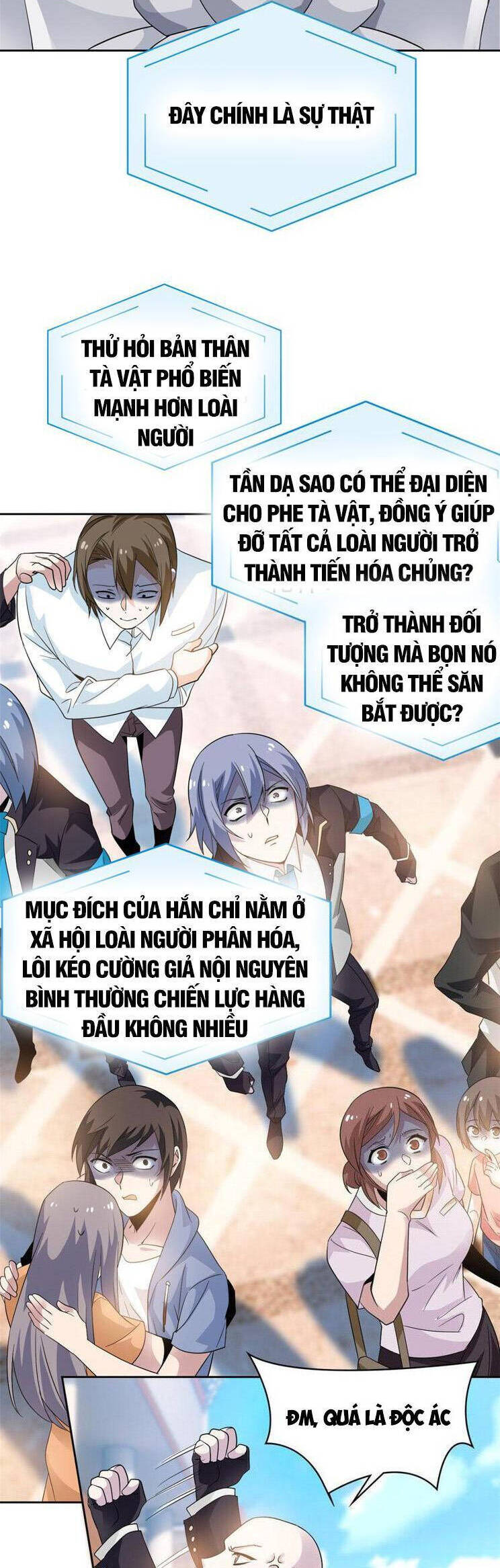 Cường Giả Đến Từ Trại Tâm Thần chapter 234 - Upload bởi truyensieuhay.com