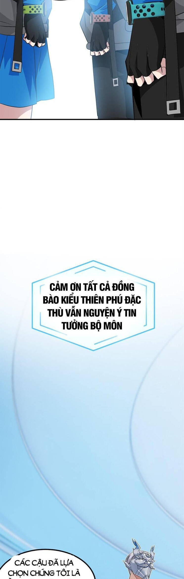 Cường Giả Đến Từ Trại Tâm Thần chapter 235 - Upload bởi truyensieuhay.com