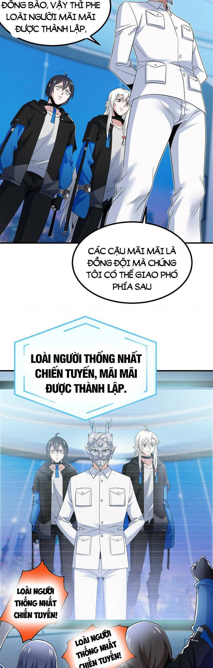 Cường Giả Đến Từ Trại Tâm Thần chapter 235 - Upload bởi truyensieuhay.com