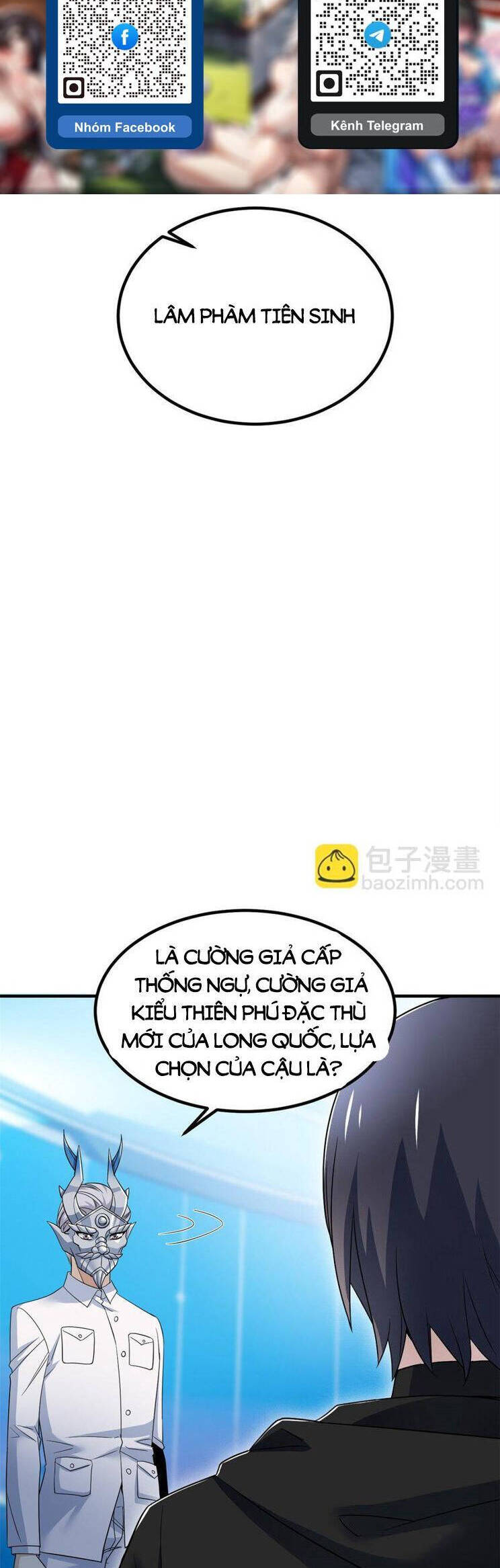 Cường Giả Đến Từ Trại Tâm Thần chapter 235 - Upload bởi truyensieuhay.com