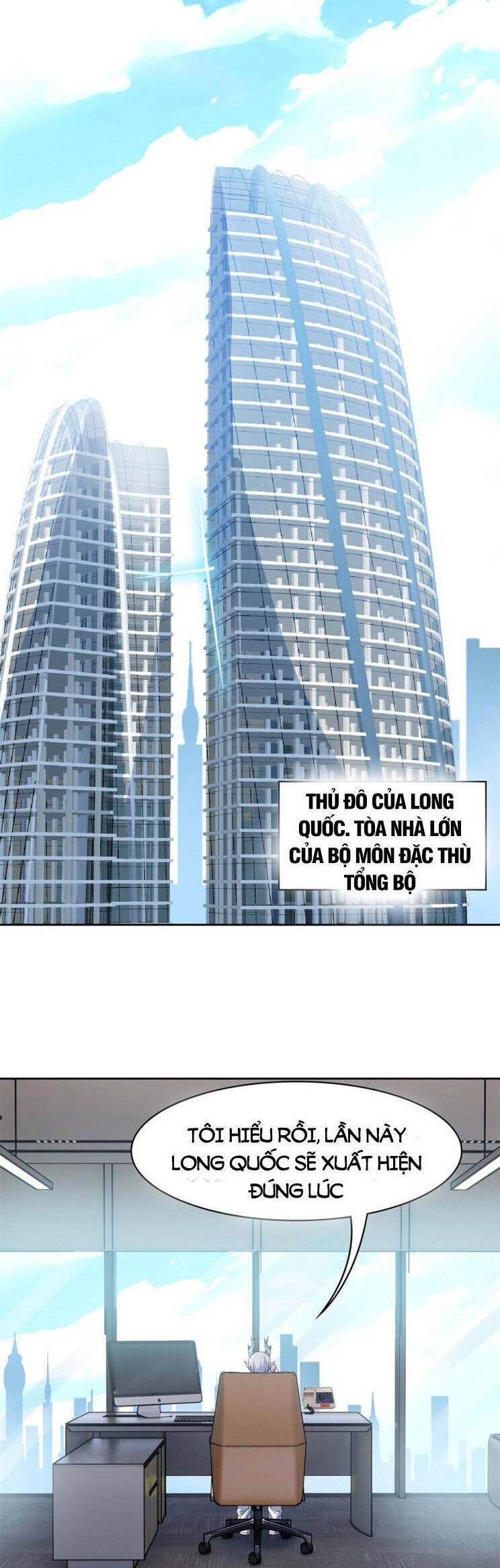 Cường Giả Đến Từ Trại Tâm Thần chapter 236 - Upload bởi truyensieuhay.com