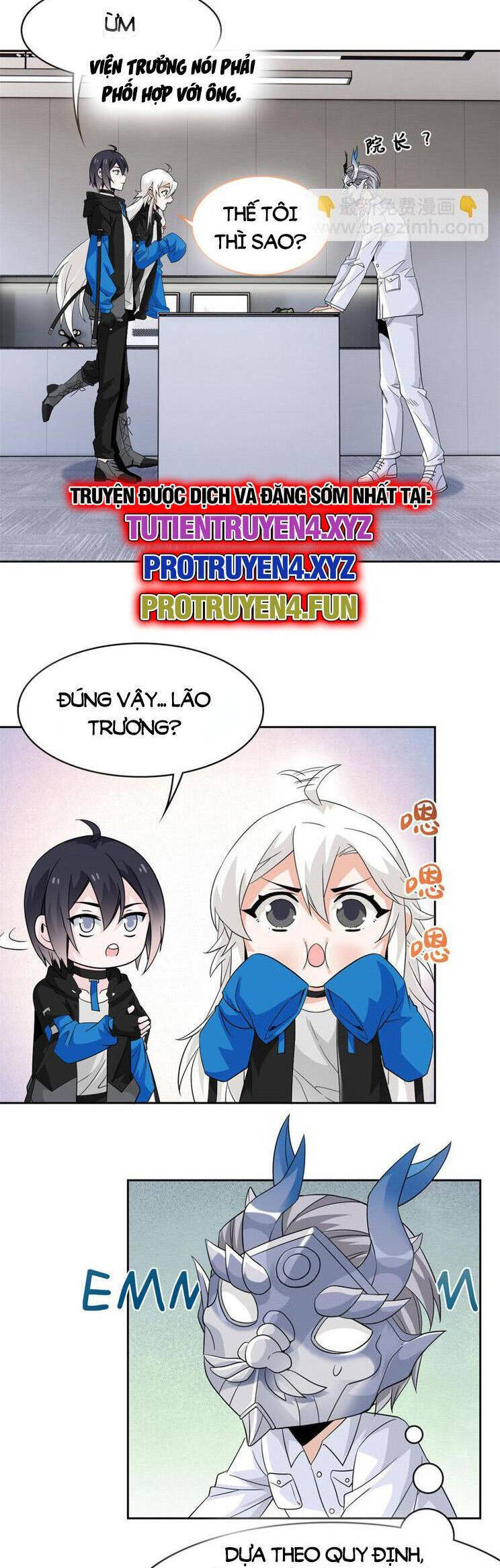 Cường Giả Đến Từ Trại Tâm Thần chapter 236 - Upload bởi truyensieuhay.com