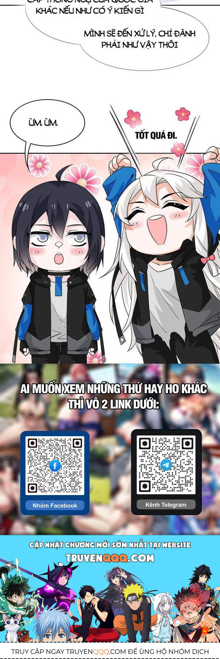 Cường Giả Đến Từ Trại Tâm Thần chapter 236 - Upload bởi truyensieuhay.com