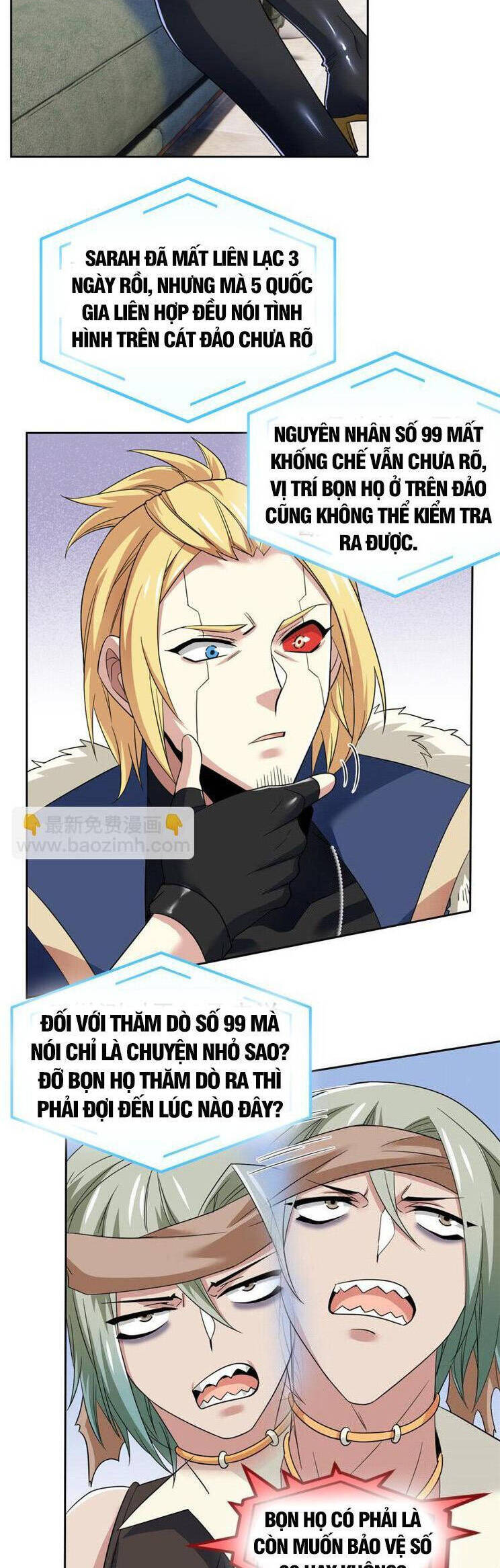 Cường Giả Đến Từ Trại Tâm Thần chapter 236 - Upload bởi truyensieuhay.com
