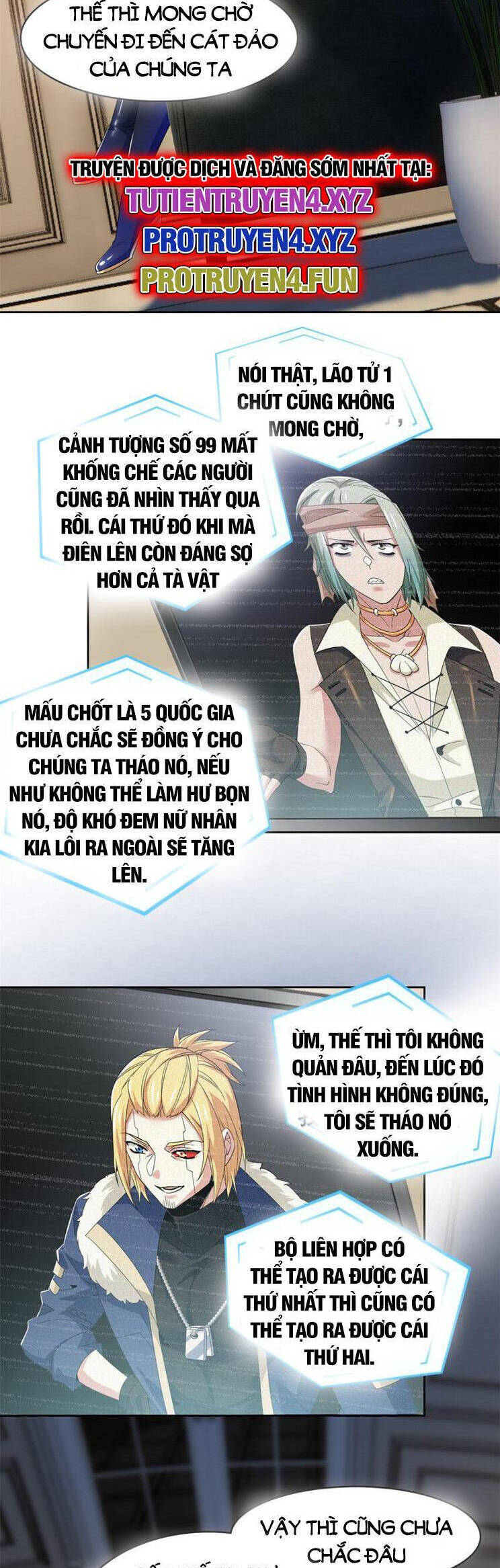 Cường Giả Đến Từ Trại Tâm Thần chapter 236 - Upload bởi truyensieuhay.com