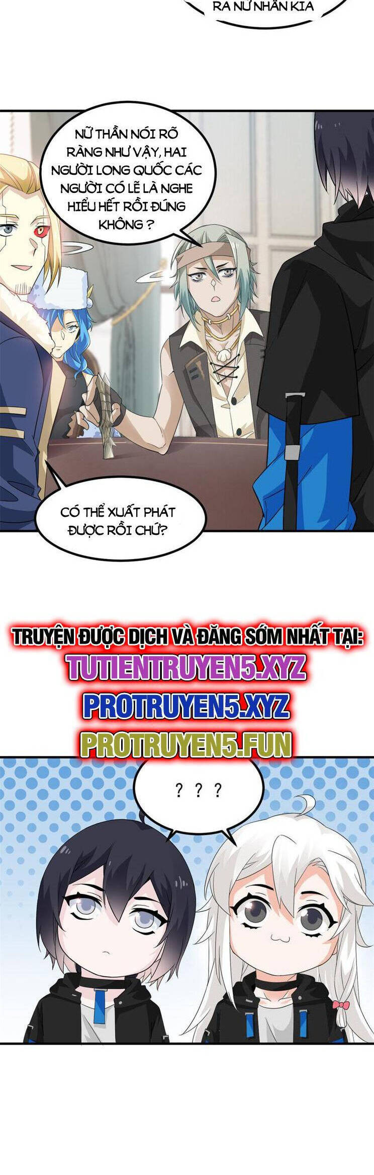 Cường Giả Đến Từ Trại Tâm Thần chapter 237 - Upload bởi truyensieuhay.com