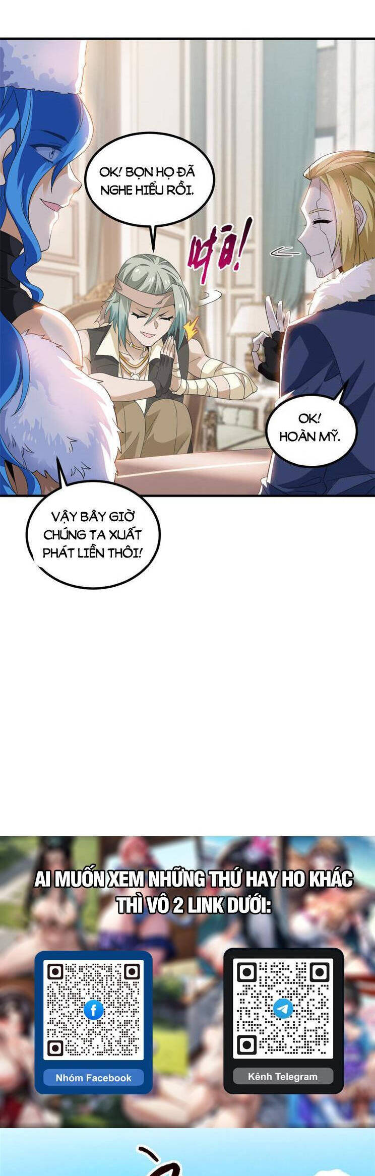 Cường Giả Đến Từ Trại Tâm Thần chapter 237 - Upload bởi truyensieuhay.com