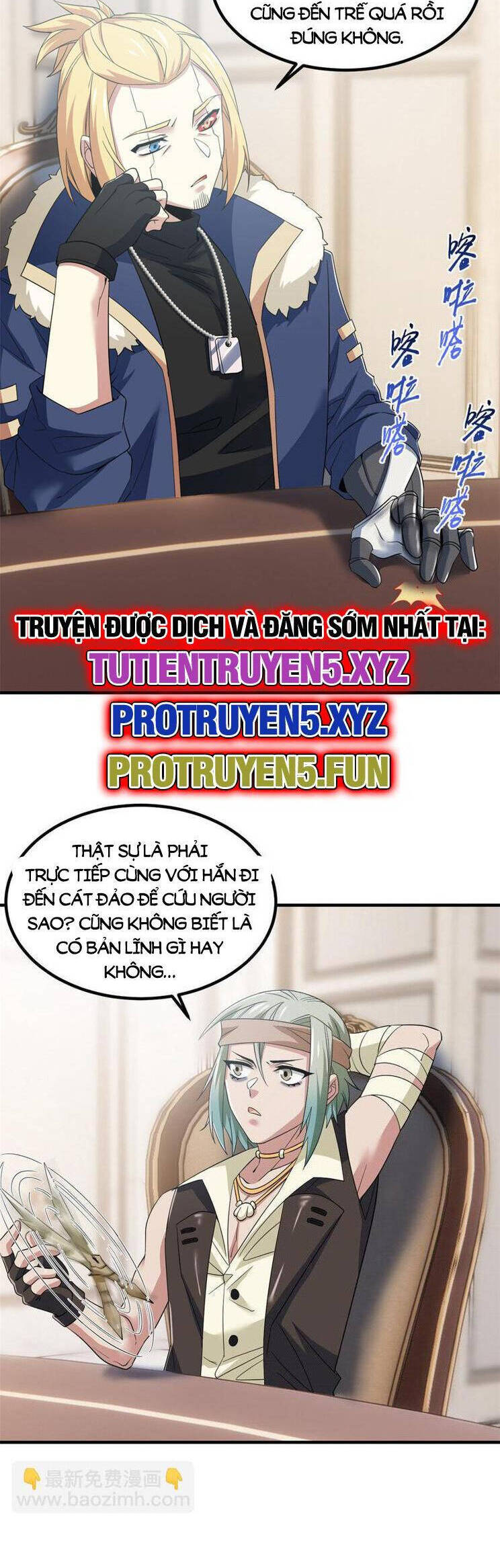 Cường Giả Đến Từ Trại Tâm Thần chapter 237 - Upload bởi truyensieuhay.com