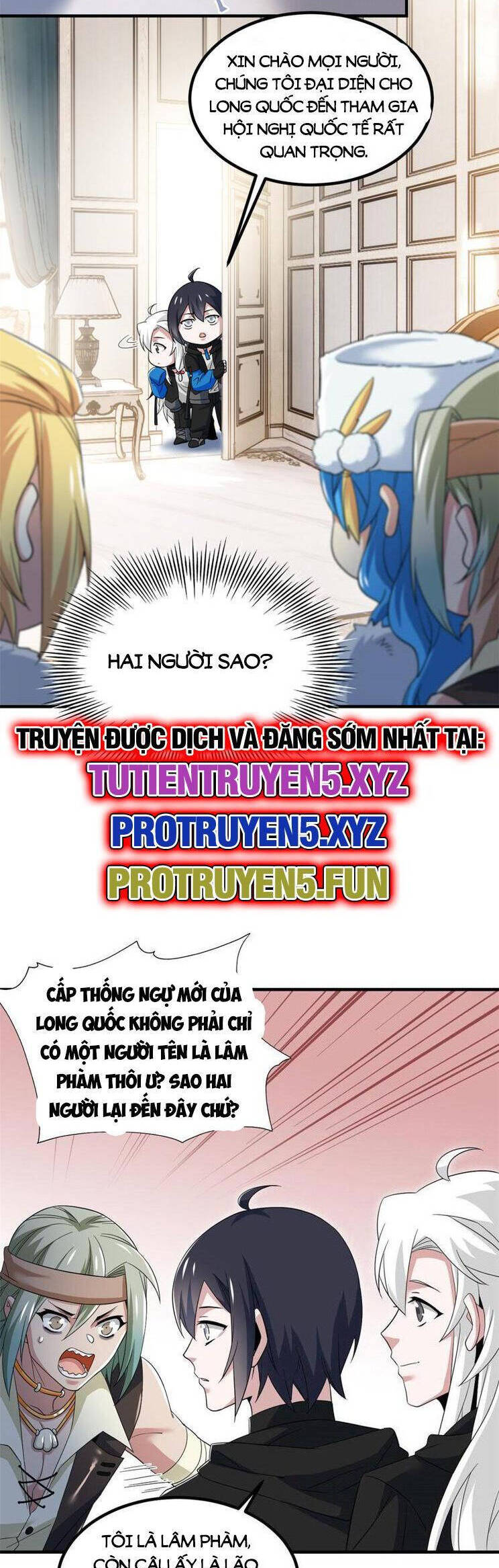 Cường Giả Đến Từ Trại Tâm Thần chapter 237 - Upload bởi truyensieuhay.com
