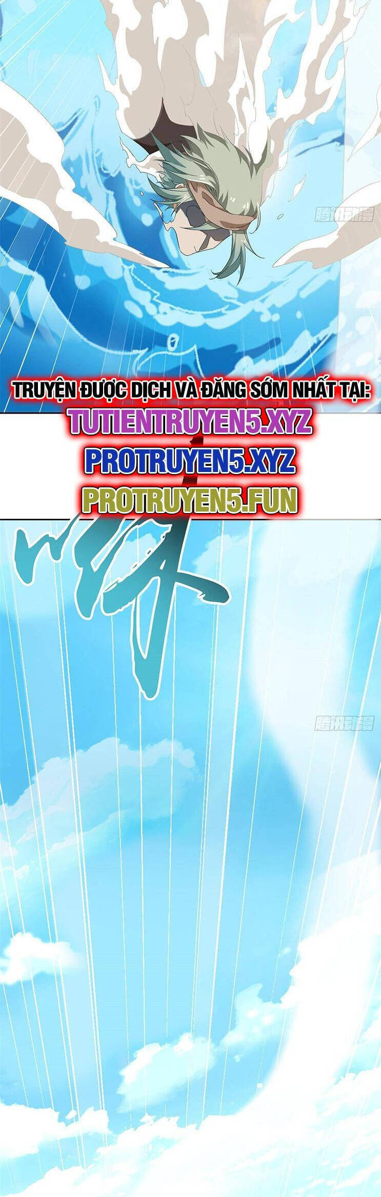 Cường Giả Đến Từ Trại Tâm Thần chapter 238 - Upload bởi truyensieuhay.com