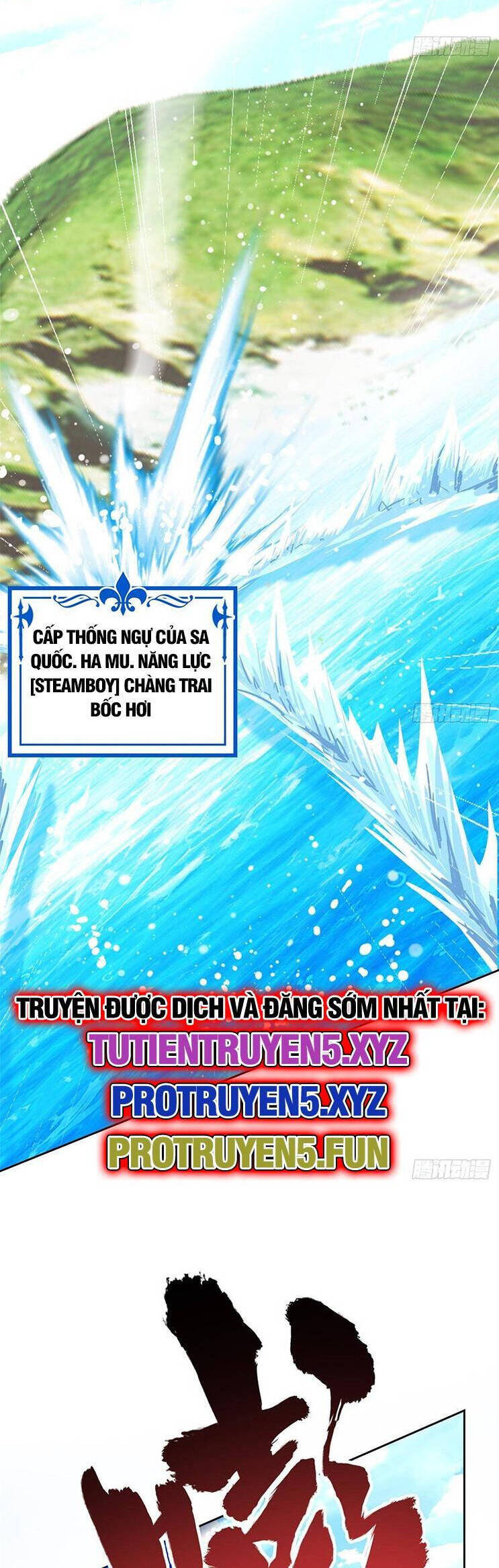 Cường Giả Đến Từ Trại Tâm Thần chapter 238 - Upload bởi truyensieuhay.com