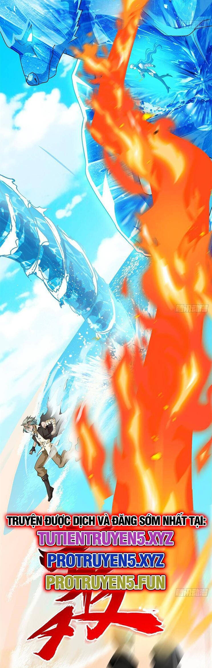 Cường Giả Đến Từ Trại Tâm Thần chapter 238 - Upload bởi truyensieuhay.com