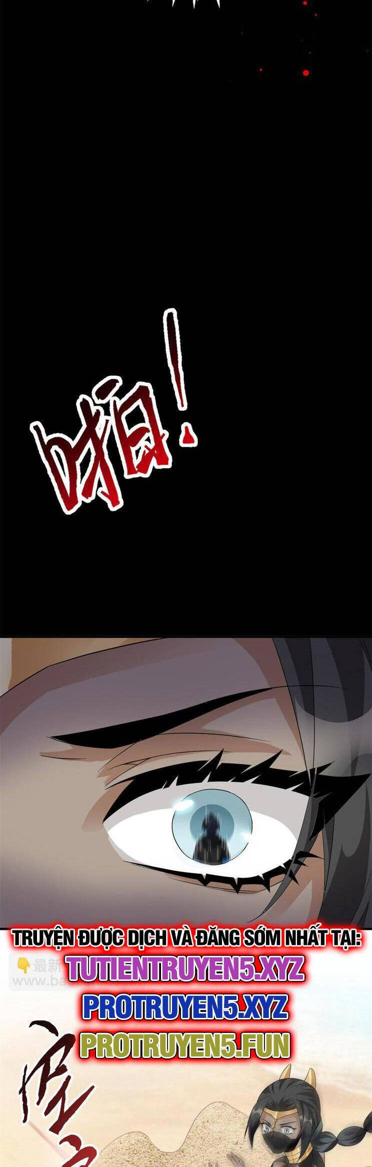 Cường Giả Đến Từ Trại Tâm Thần chapter 239 - Upload bởi truyensieuhay.com