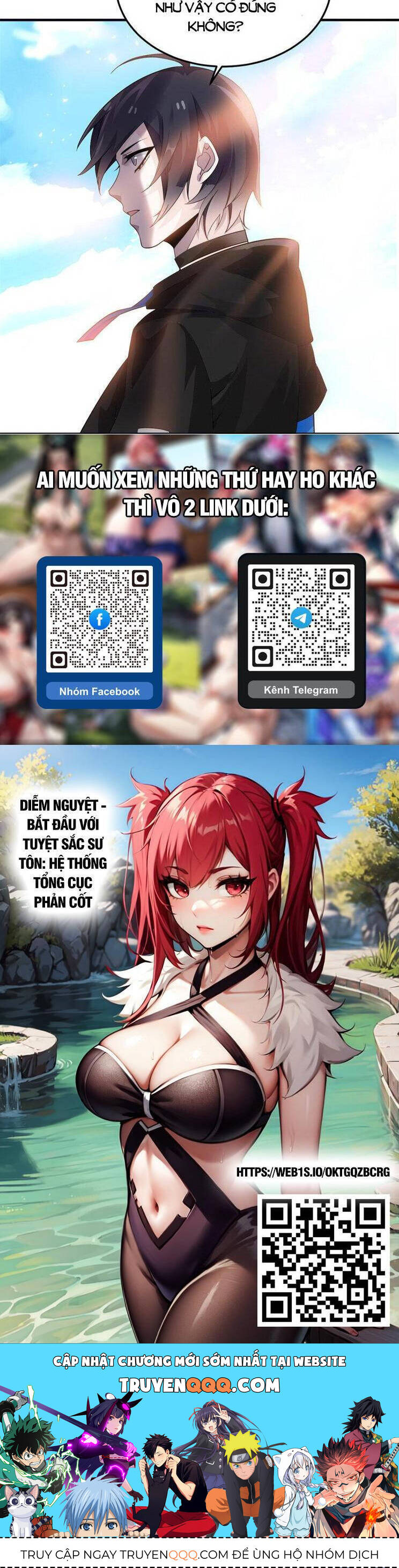 Cường Giả Đến Từ Trại Tâm Thần chapter 239 - Upload bởi truyensieuhay.com