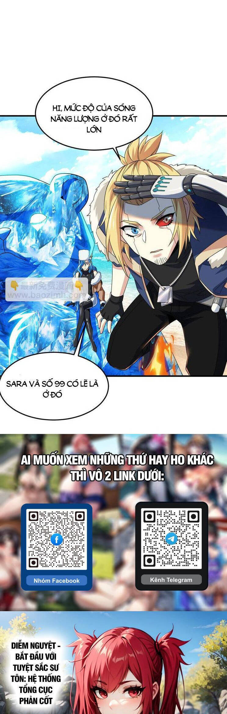 Cường Giả Đến Từ Trại Tâm Thần chapter 239 - Upload bởi truyensieuhay.com