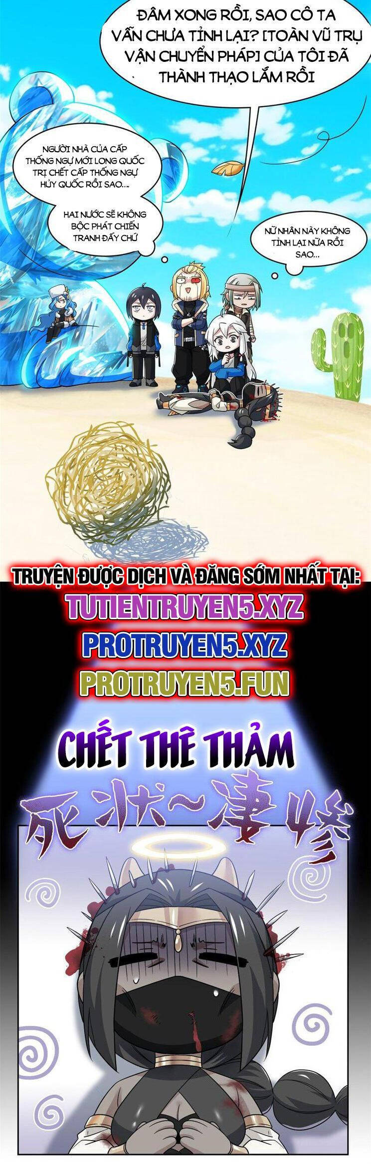 Cường Giả Đến Từ Trại Tâm Thần chapter 240 - Upload bởi truyensieuhay.com