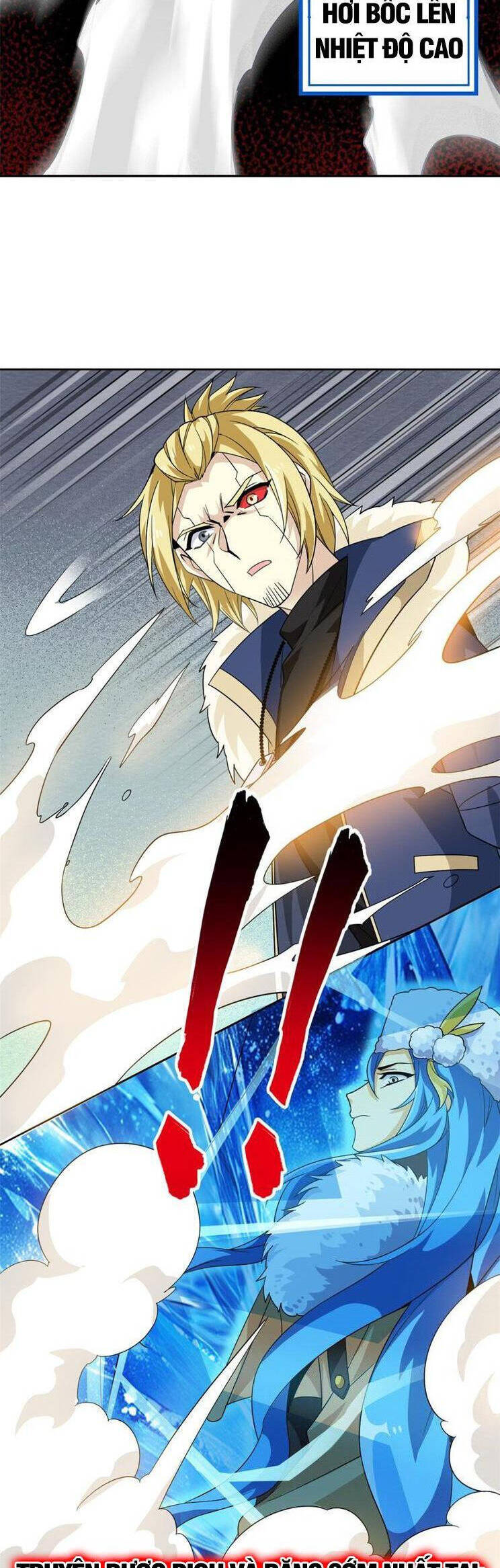 Cường Giả Đến Từ Trại Tâm Thần chapter 240 - Upload bởi truyensieuhay.com