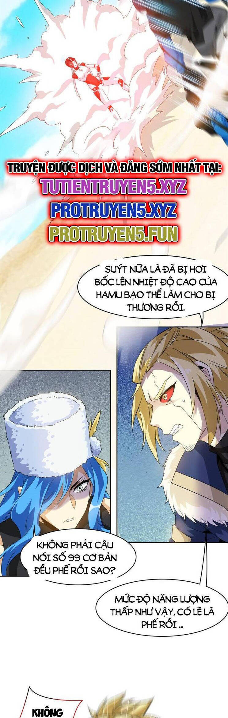 Cường Giả Đến Từ Trại Tâm Thần chapter 240 - Upload bởi truyensieuhay.com