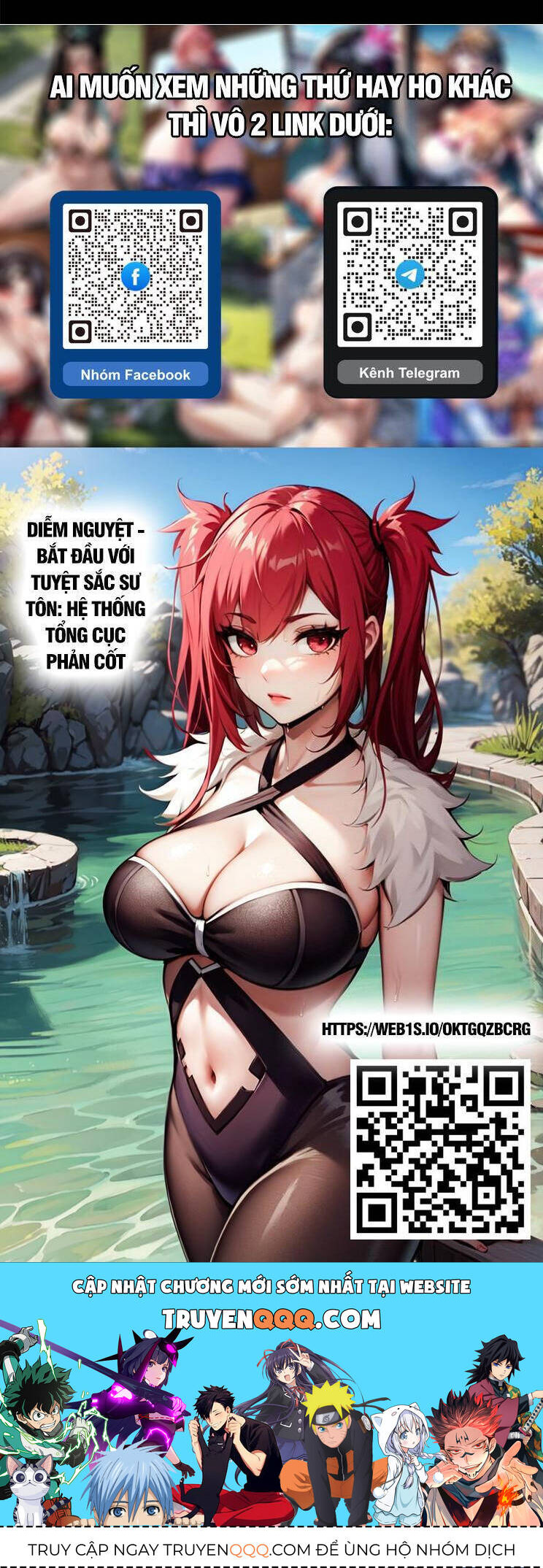 Cường Giả Đến Từ Trại Tâm Thần chapter 240 - Upload bởi truyensieuhay.com
