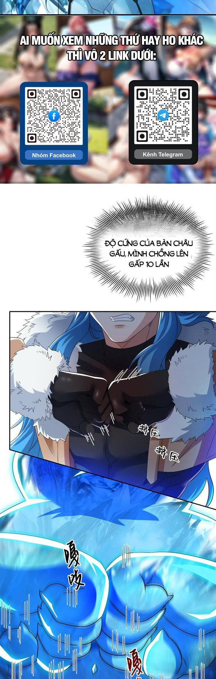 Cường Giả Đến Từ Trại Tâm Thần chapter 241 - Upload bởi truyensieuhay.com