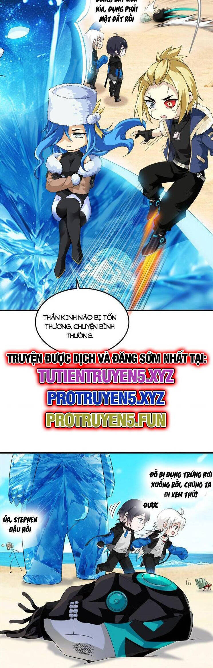 Cường Giả Đến Từ Trại Tâm Thần chapter 241 - Upload bởi truyensieuhay.com