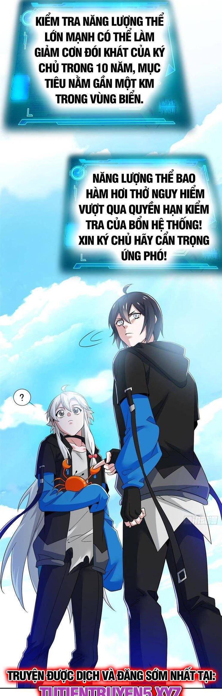 Cường Giả Đến Từ Trại Tâm Thần chapter 242 - Upload bởi truyensieuhay.com