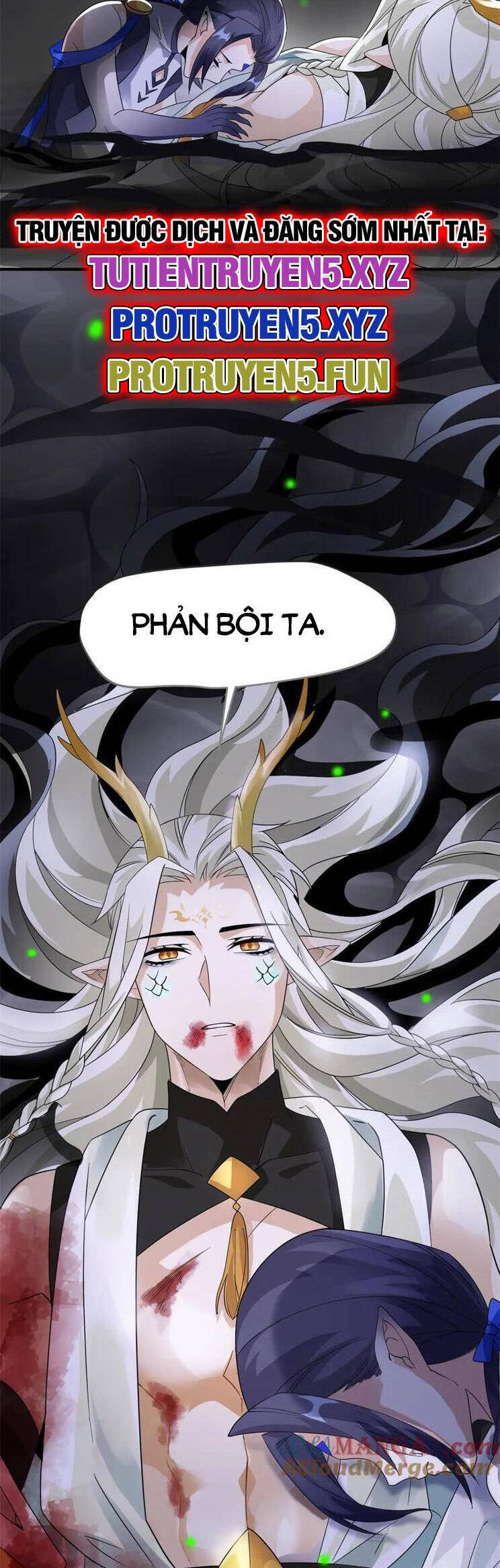 Cường Giả Đến Từ Trại Tâm Thần chapter 243 - Upload bởi truyensieuhay.com