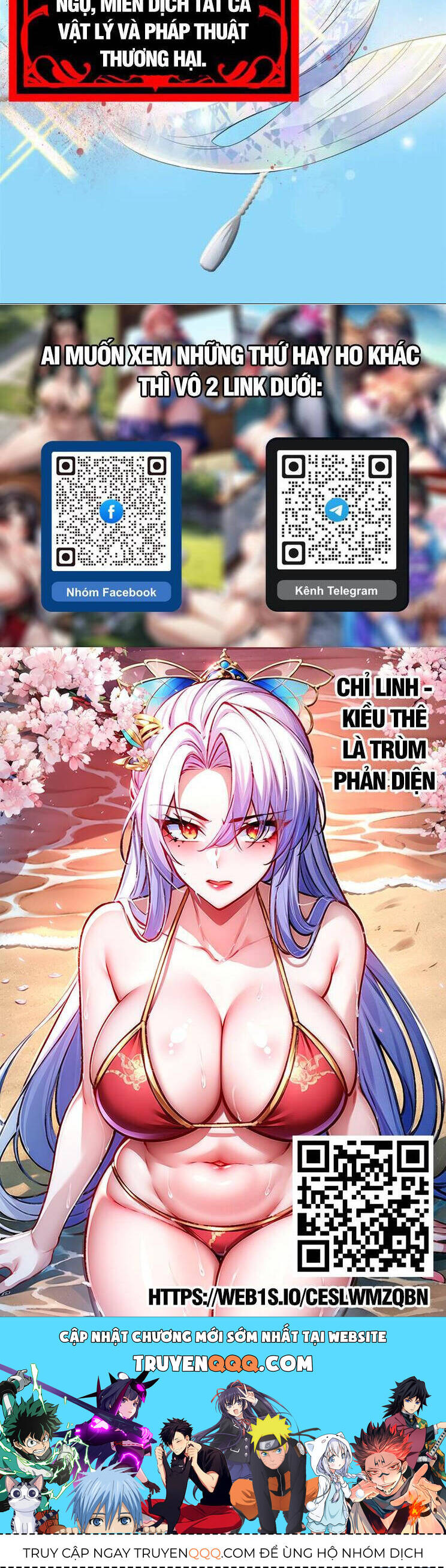 Cường Giả Đến Từ Trại Tâm Thần chapter 243 - Upload bởi truyensieuhay.com