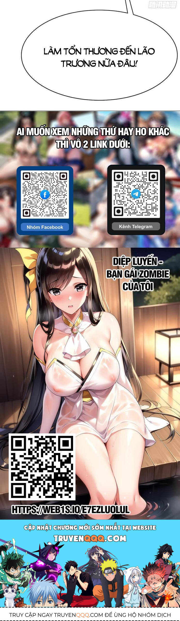 Cường Giả Đến Từ Trại Tâm Thần chapter 244 - Upload bởi truyensieuhay.com