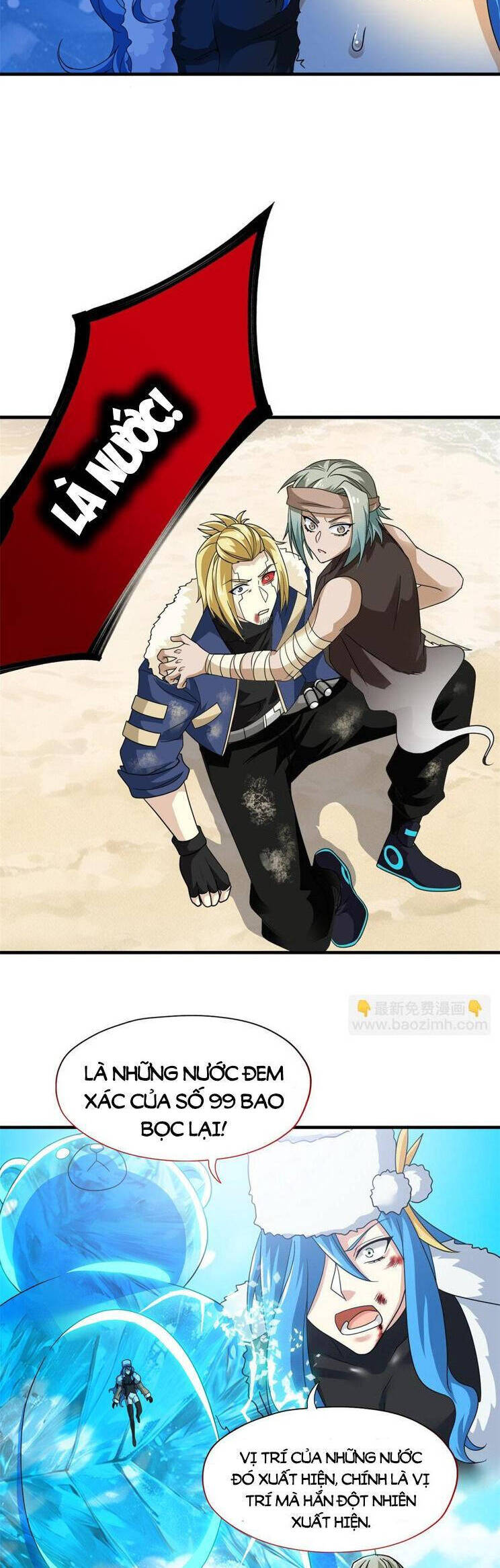 Cường Giả Đến Từ Trại Tâm Thần chapter 245 - Upload bởi truyensieuhay.com